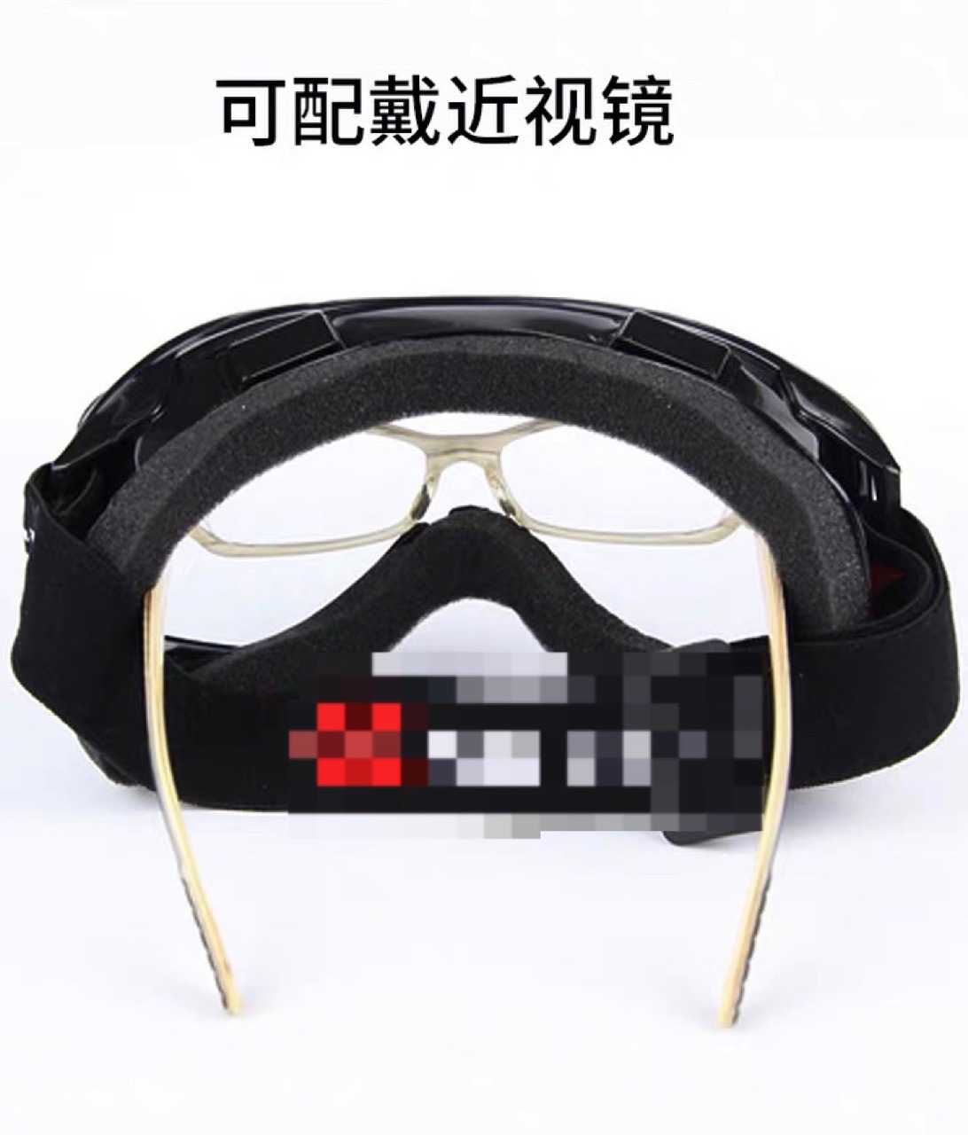 全封闭式劳保护目镜医用防护眼镜防唾沫飞溅防病毒灰尘粉末男女款|ms