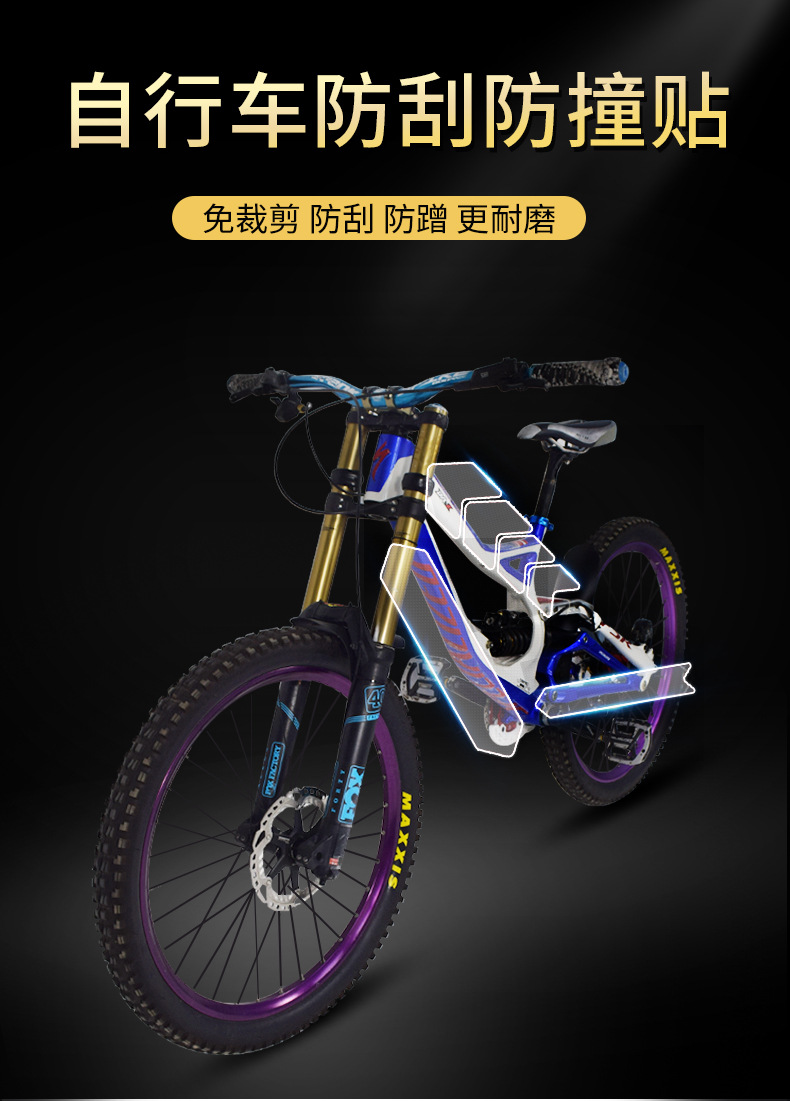 保护膜_01.jpg