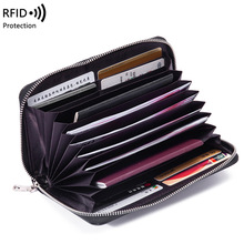 頭層牛皮風琴護照包 RFID長款錢包男女式證件包 多功能拉鏈手機包
