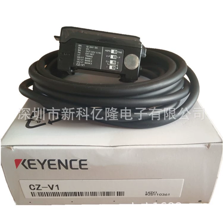 KEYENCE Kienc CZ-V1 RGB NPN