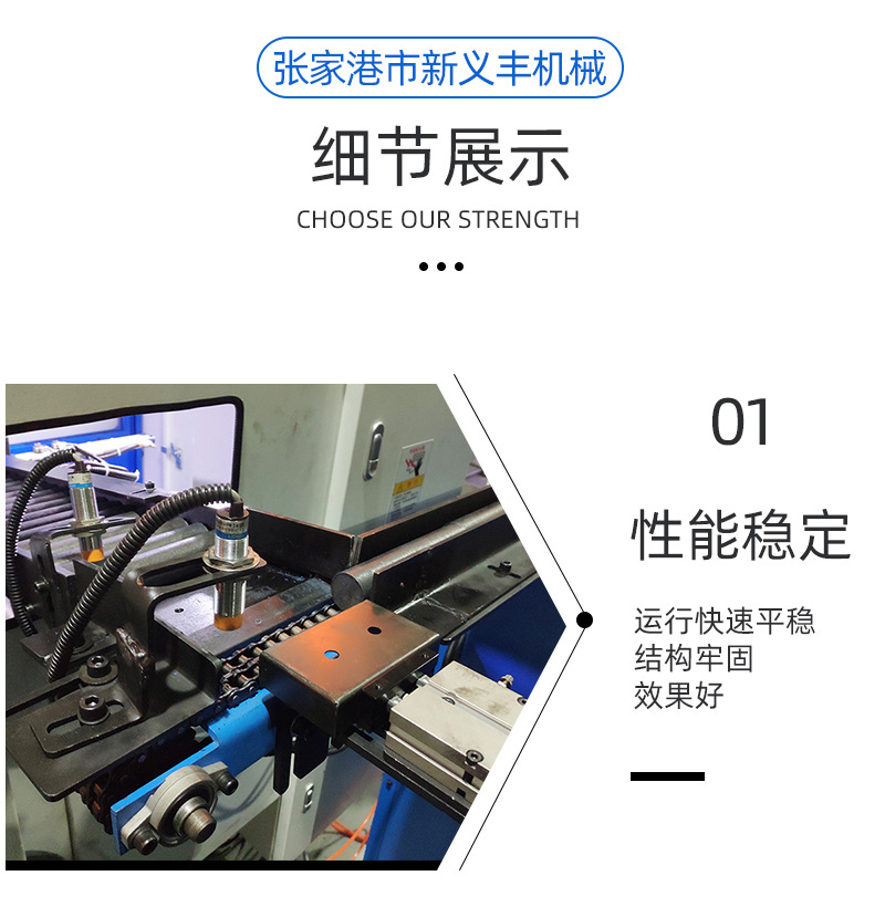 详情_05
