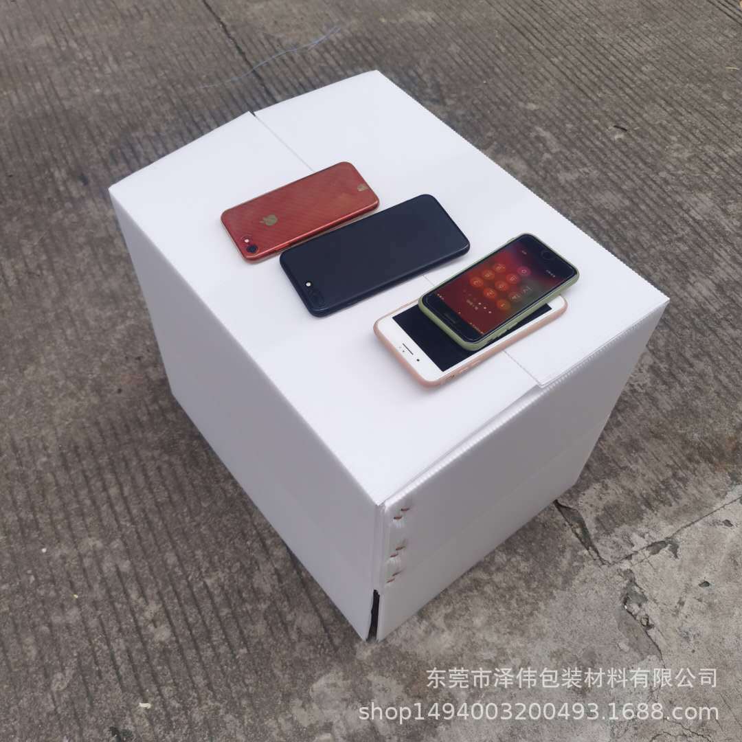 供应白色中空板纸箱 电子元器件周转运输钙塑箱 蓝色周转箱