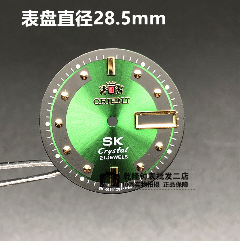 O1CN01qMzFwS1j20Syfd346_!!8366