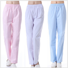 批发护士裤松紧腰女白粉兰医师裤护士西服腰工作裤医护医用职业