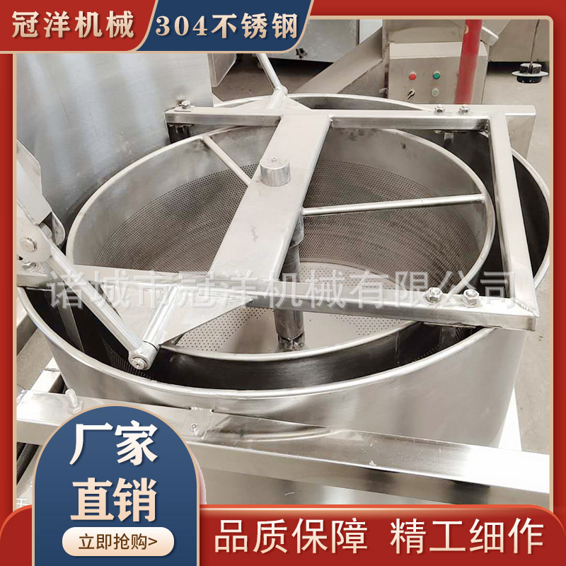 供应油炸花生米脱油机 油炸食品脱油油炸机 不锈钢脱油脱水机
