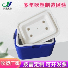 吹塑加工;塑料吹塑机;塑料瓶、壶