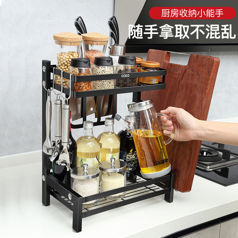廚房調料置物架台面不鏽鋼黑色雙多層調味品收納架子用品家用大全