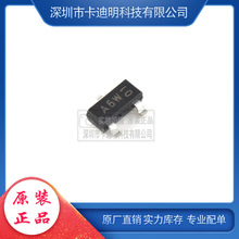 BAS16W A6 A6W A6T ���O�� SOT23 100V�NƬ���O�� ԭ�b��Ʒ