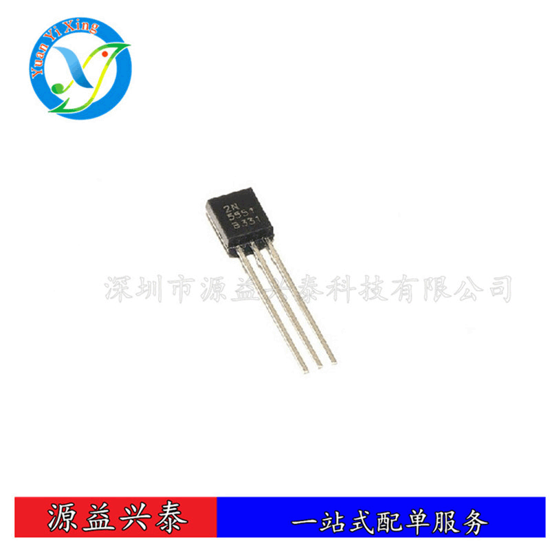 直插三极管(晶体管) 2N5551 B档 TO-92 NPN,Vceo=160V,Ic=0.6A,