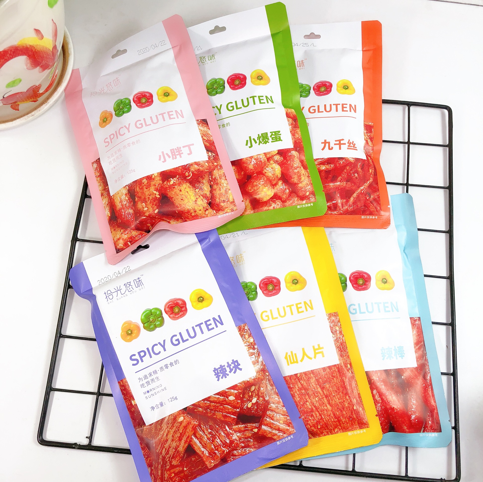 微信图片_20200526122009