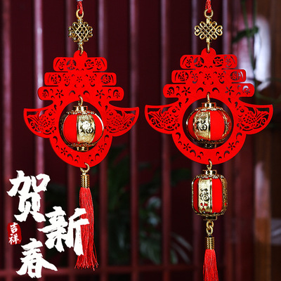 新年装饰品春节灯笼挂饰户外喜庆结婚会场布置春节过年小灯笼挂件
