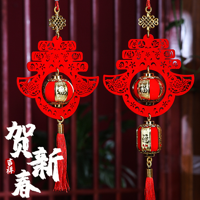 新年装饰品春节灯笼挂饰户外喜庆结婚会场布置春节过年小灯笼挂件