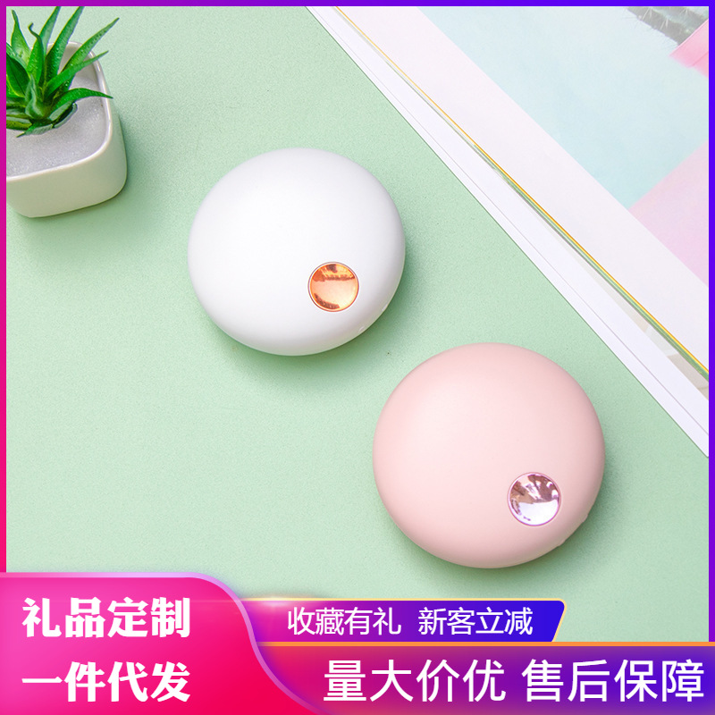 便携香薰机汽车香薰车载摆件便携迷你香氛随身USB充电无水精油|ru