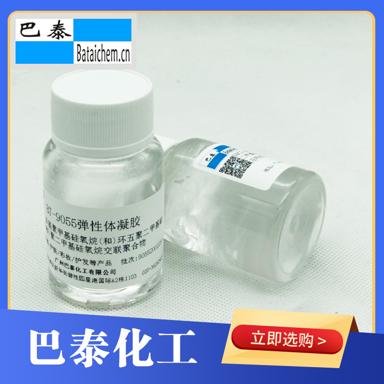 BT-9055����֧���������������۶��׻������� �������� ������