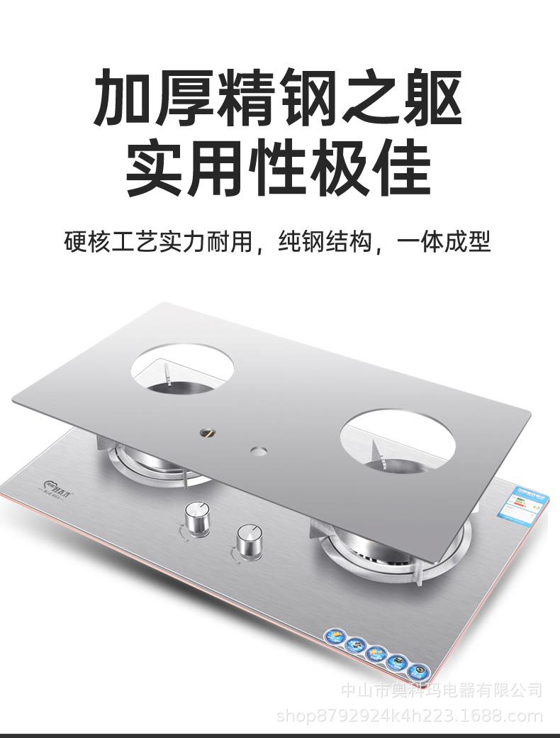 详情1(25)_13.jpg
