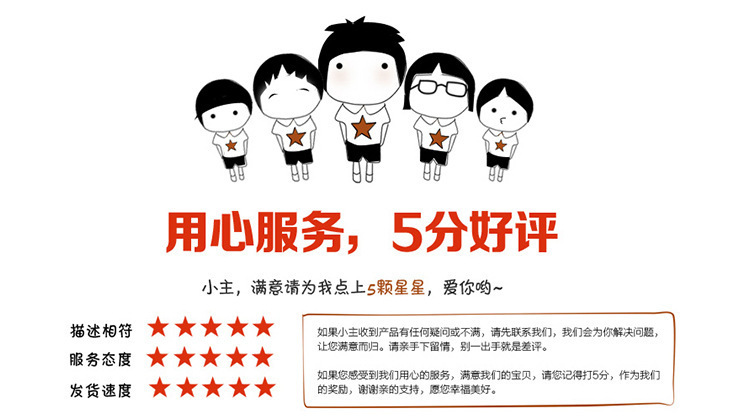 13656053991_1193839171