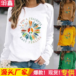 ���R�d eBay wish ���uͨ ����վ С�r�ՈD��ӡ���L��A�I�l��Ů