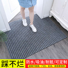 �N���؉|�l���g��̺��ˮ���É|�ӷ����M��M�T�T�|�_�|PVC�ɲü�