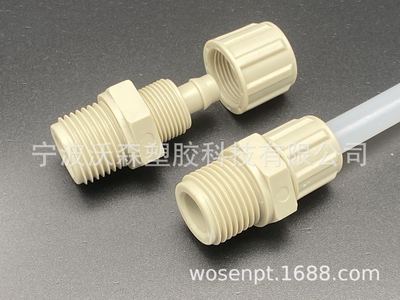 供应耐酸碱腐蚀塑料接头 PP快拧直通 6 8 10 12直通终端接头|ms