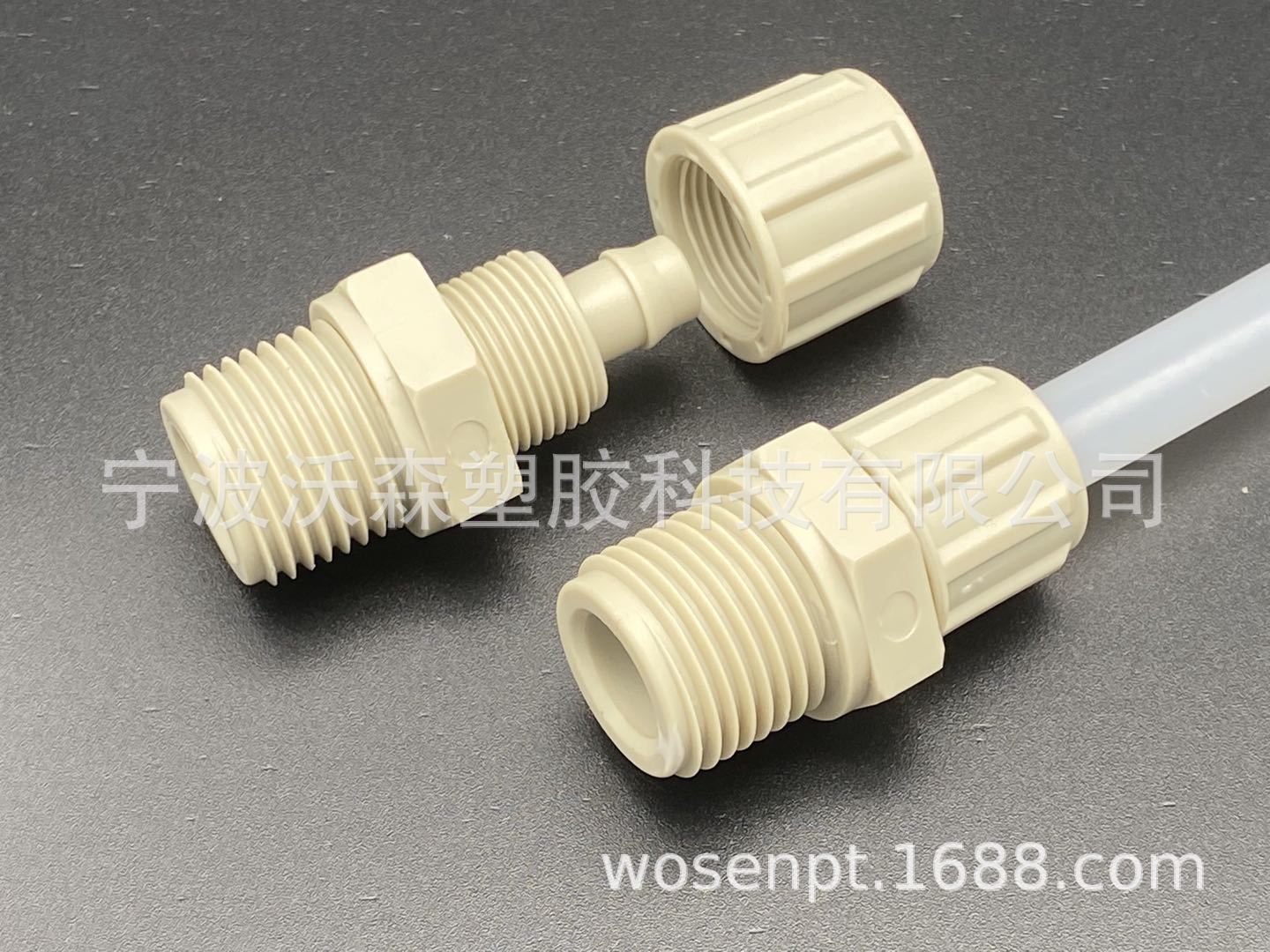 供应耐酸碱腐蚀塑料接头 PP快拧直通 6 8 10 12直通终端接头|ms