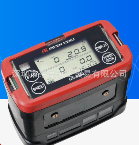 日本理研RIKEN KEIKI气体检测仪Model-GX-2009议价