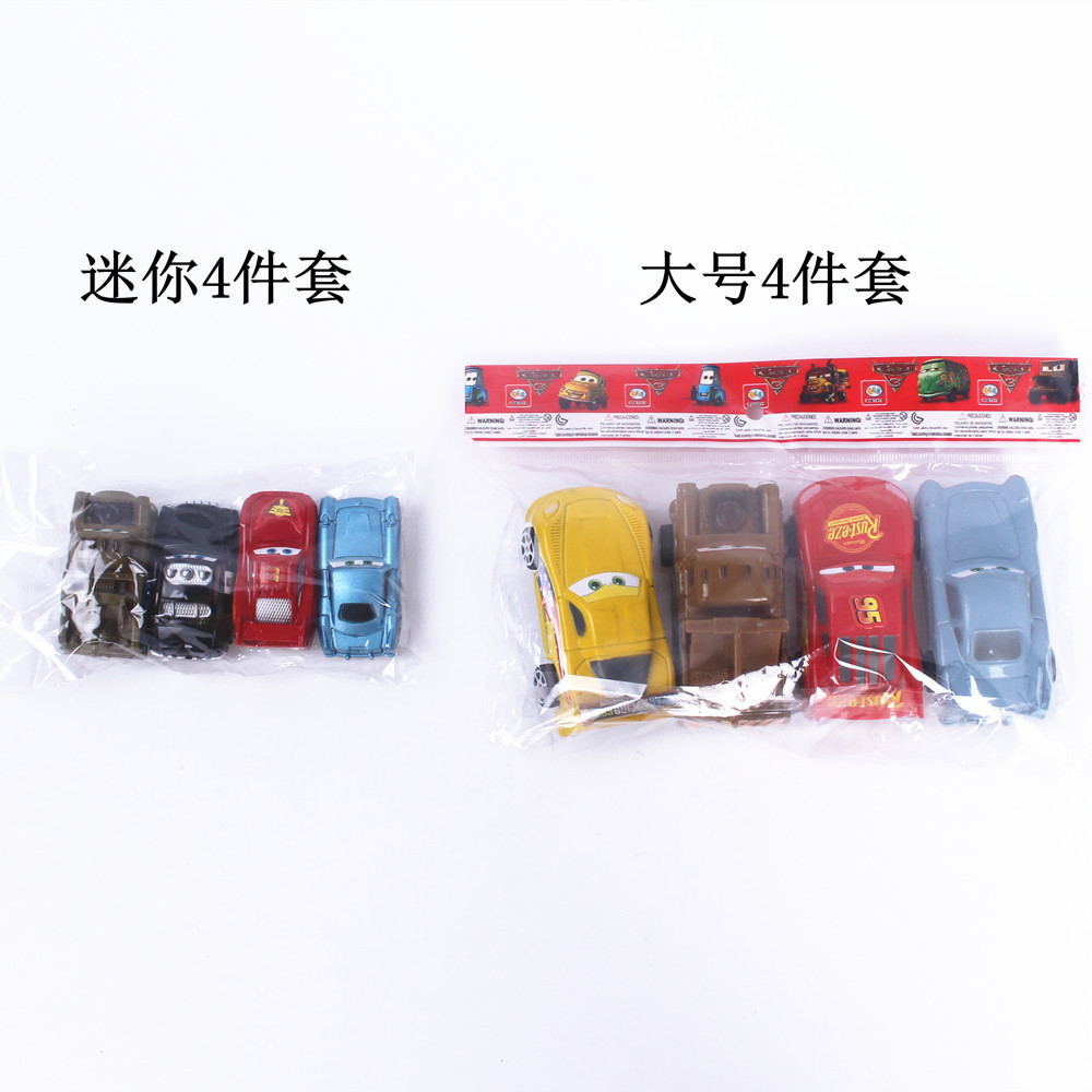 11619205349_326661926