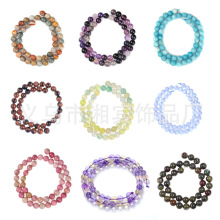 ��Ȼ�{��ʯɢ�� DIY�Ʒ����ִ����ӈA��ɢ�鴮���Ӵ������朗l