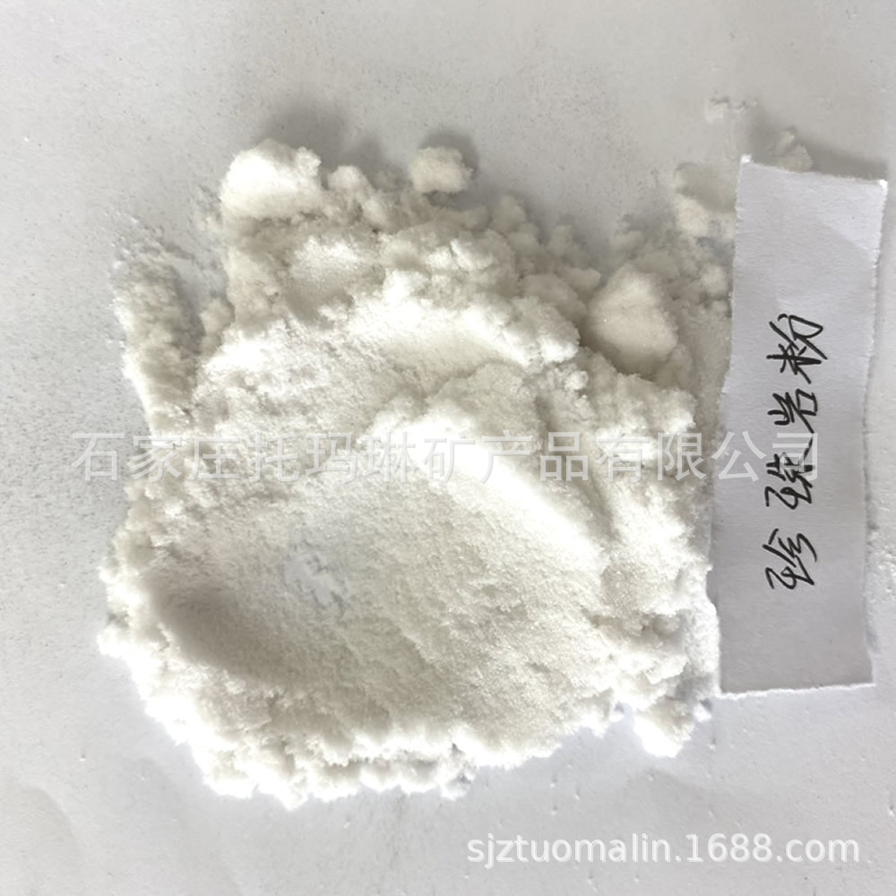 供应珍珠岩粉 80目珍珠岩粉 珍珠岩 洗手液用珍珠岩粉