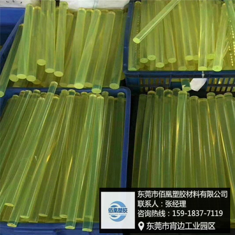 QQ图片20200628182407