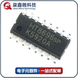 HT8696 SOP HT8696SP 防破音音频功率放大器 禾润原装正品