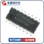 防破音频正品功率放大器