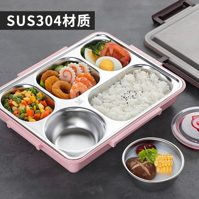 304不锈钢保温便当盒饭盒学生上班族食堂打饭餐盒四格五格带盖