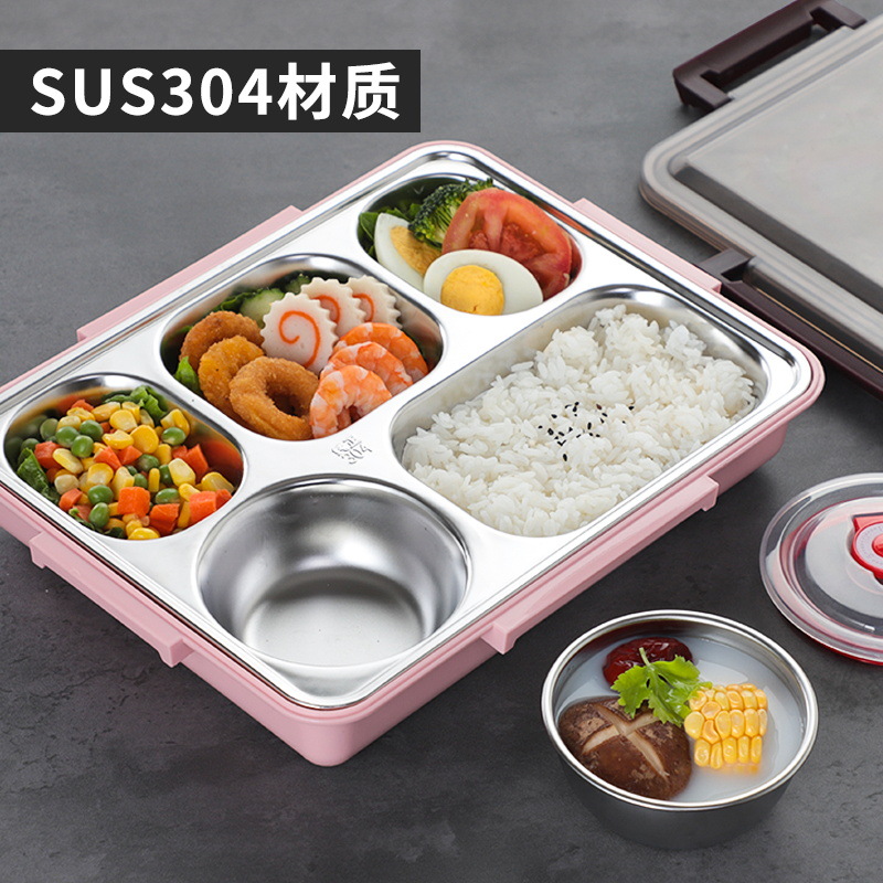 304不锈钢保温便当盒饭盒学生上班族食堂打饭餐盒四格五格带盖