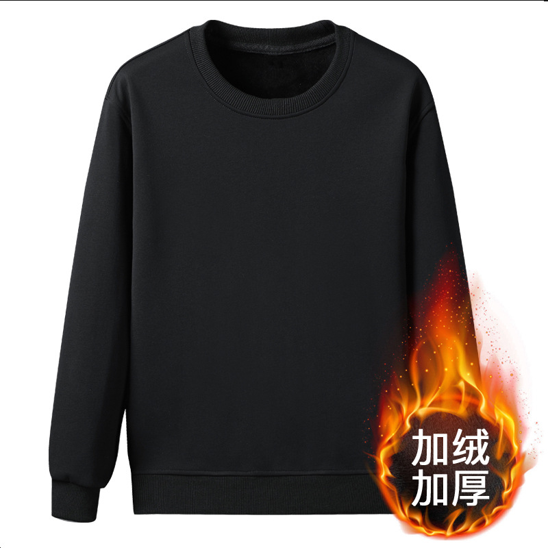 Crewneck Fleece-lined Sweater Men's Fleece-lined Thickened Korean-style Large Size Solid Color Simple Inner Base Shirt Top for Autumn and Winter