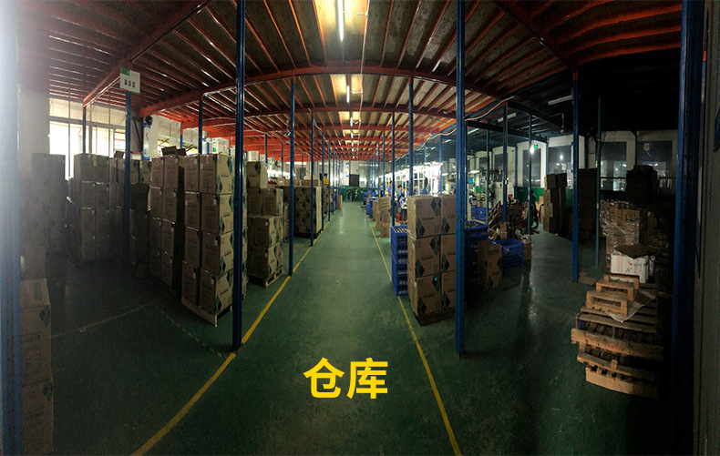 微信图片_20200328142148.jpg