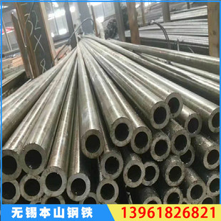 �����ϲ��o�p䓹� ���ܹ�����20̖�o�p������36*7���ܹ� ����䓹�