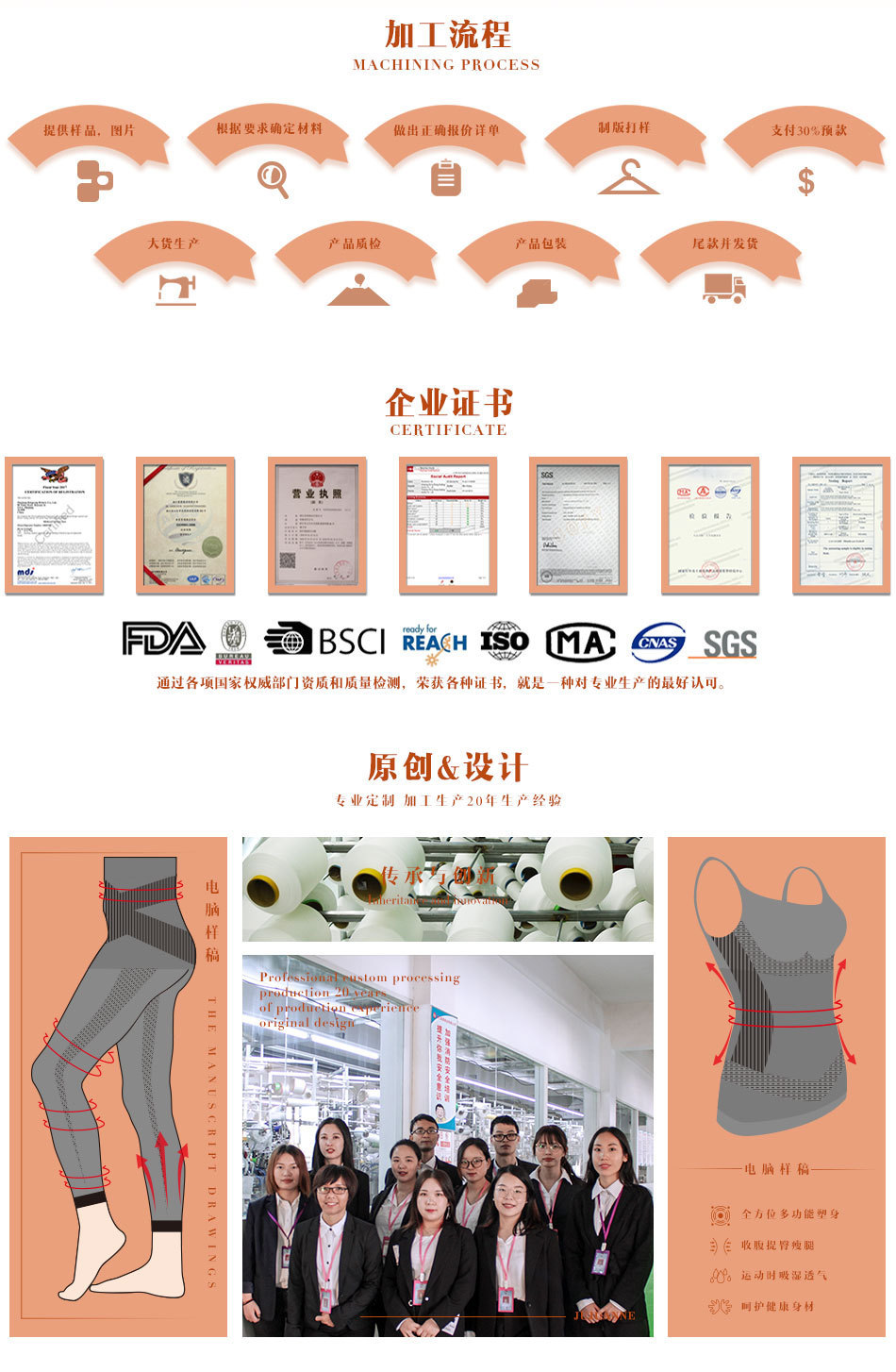 14832166992_1491681358