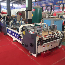 SҹȫԄӺЙC Ԅ΢ߺЙC ԌO