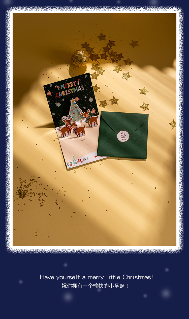 Christmas House, Snowman Pattern Cute Style Print Craft Christmas Cute Christmas House Snowman Festival Card Invitations
