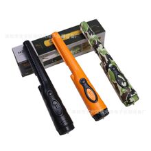 lֳֽ̽ymetal detector¶λ􌤌̽yx