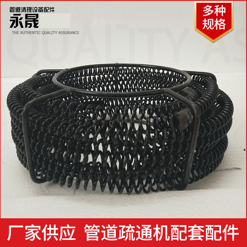 长垣永晟管道清理机械厂，生产各种下水管道疏通机配件普通大簧