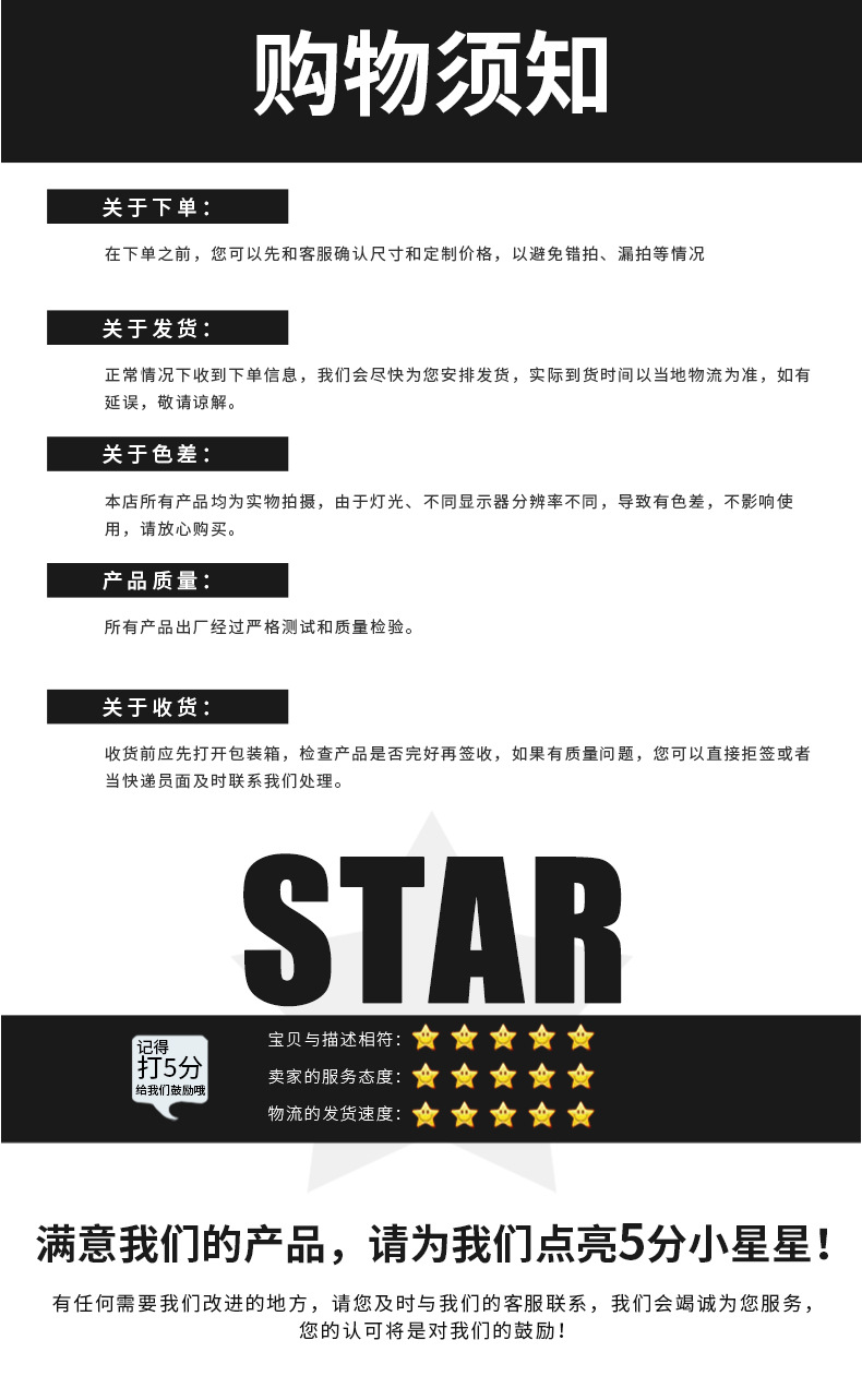 详情_13