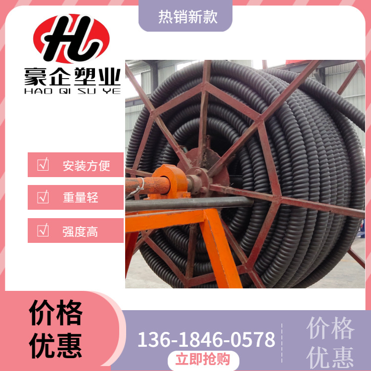 湖南桃源碳素管 CERT碳素管 穿线管 HDPE碳素管 穿线管整卷现货