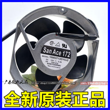 SANYO 109E5712DY5J2 12V 2.3A 17 17251L ɢL