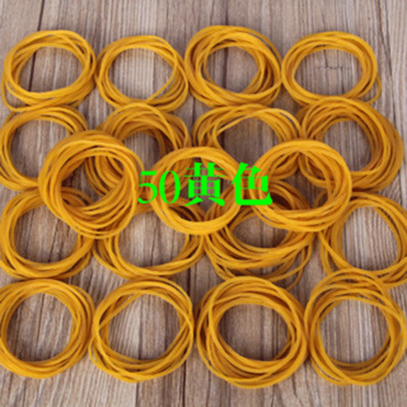 越南原装橡皮筋 牛皮筋 皮筋  批发定制 橡胶圈