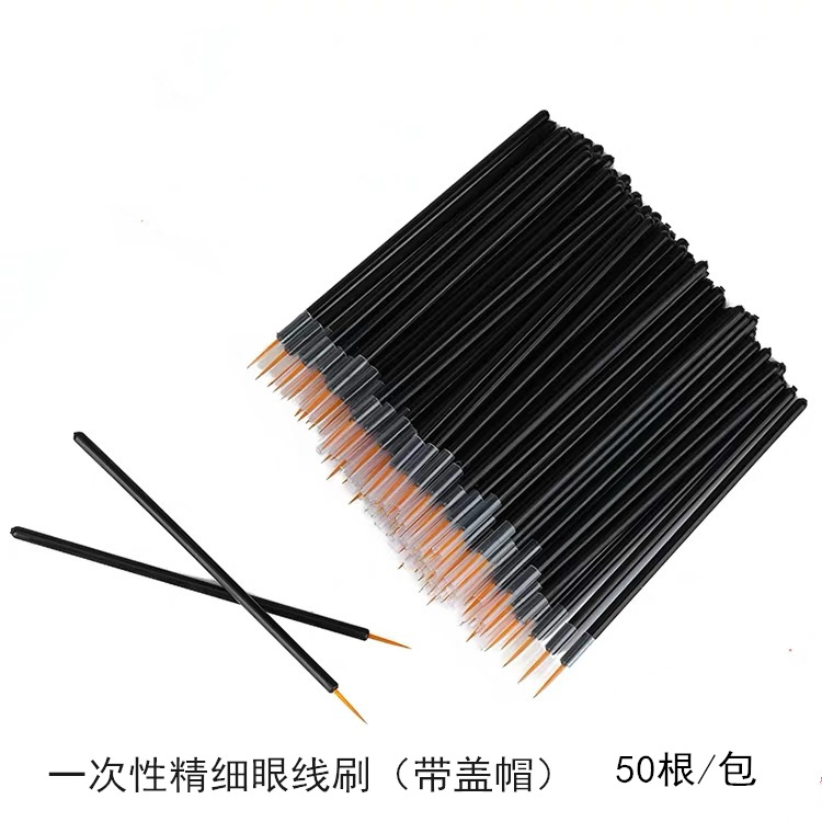 厂家现货一次性眼线刷尼龙毛唇刷便携 一次性眉刷 多用途化妆用刷