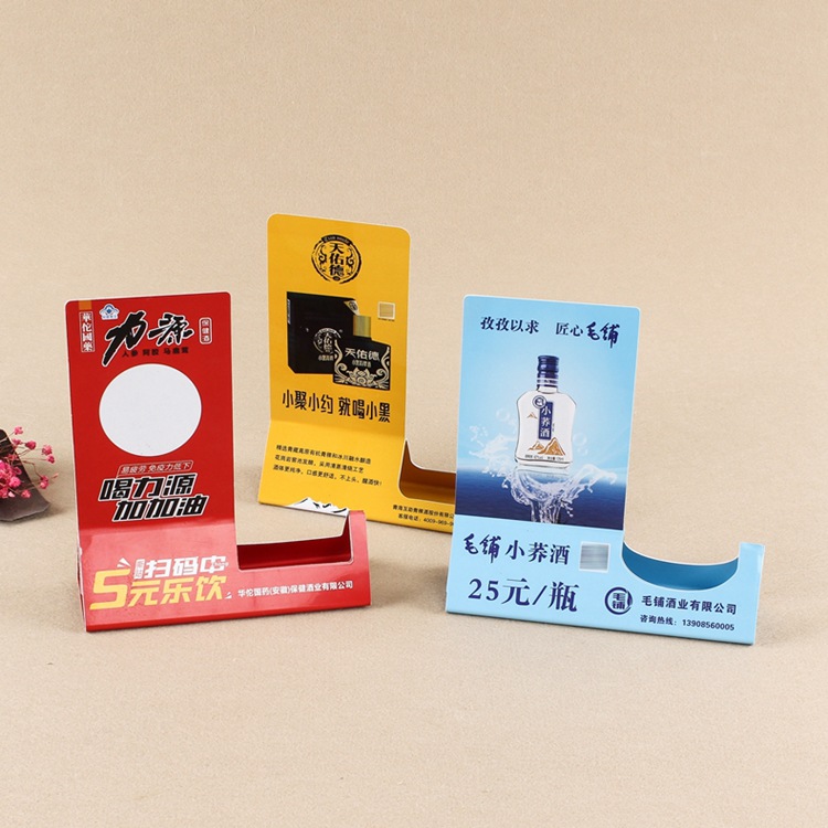pvc台卡 L型折弯桌面价格牌酒水展示架 饮料摆台塑料台签定做立牌-阿里巴巴