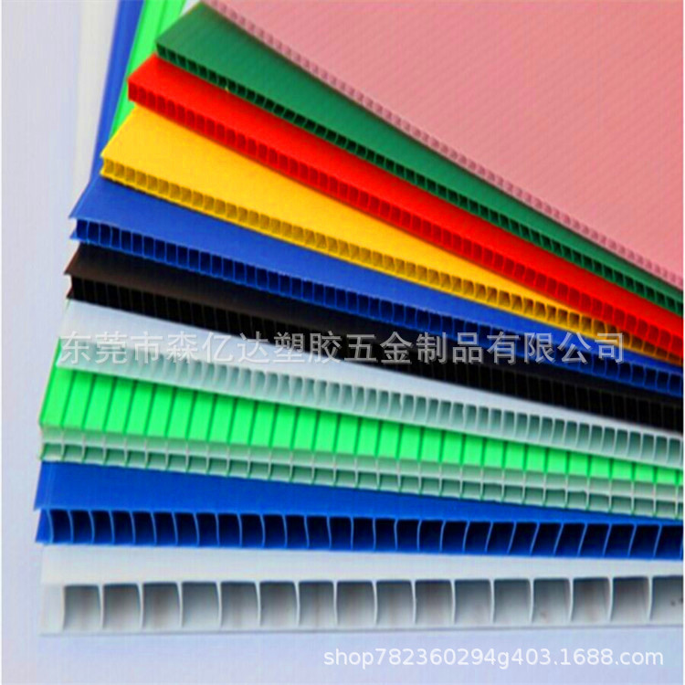 厂家供应PP中空板塑料瓦楞板3mm万通板材蜂窝PP板pp塑料板材隔板