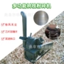 锯末600家具木头粉碎机