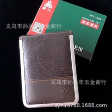  7302 ׹߽M òPָQ޼׶YƷb